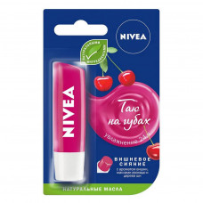 Бальзам для губ Nivea Вишневе сяйво (4005808369812)