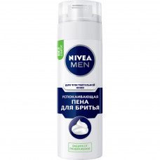 Піна для гоління Nivea Men для чутливої шкіри 200 мл (4005808588824/4005808222698)