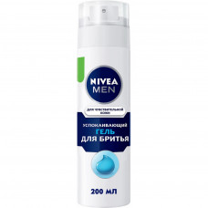 Гель для гоління Nivea Men для чутливої шкіри 200 мл (4005808588879)