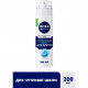 Гель для гоління Nivea Men для чутливої шкіри 200 мл (4005808588879/5025970023243)