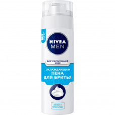 Піна для гоління Nivea Men Охолоджуюча для чутливої шкіри 200 мл (4005900163998/5900017045122)