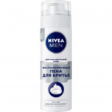 Піна для гоління Nivea Men Відновлювальна для чутливої шкіри 200 мл (4005900313119)