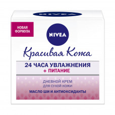 Крем для обличчя Nivea Денний Красива Шкіра для сухої шкіри 50 мл (4005900417558)