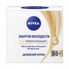 Крем для обличчя Nivea Денний Енергія Молодості 55+ 50 мл (4005900450999)