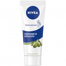 Крем для рук Nivea Живлення та краса Оливкова олія 75 мл (4005900561008/4005900821140)