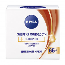 Крем для обличчя Nivea Антивіковий денний для зміцнення контурів 65+ 50 мл (4005900698490)