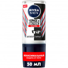 Антиперспірант Nivea Men Max Pro Чорне та Біле кульковий 50 мл (4005900830845)