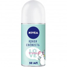 Антиперспірант Nivea Love Be Unique Яскрава Свіжість кульковий 50 мл (4005900840578)