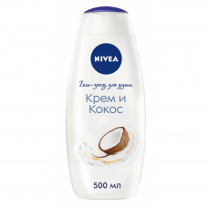 Гель для душу Nivea Крем та Кокос 500 мл (5900017039053)