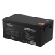 Батарея до ДБЖ nJoy 12V 250Ah (BTVGCBEOGHYKFCW01B) GEL (GE25012KF)