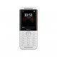 Мобільний телефон Nokia 5310 DS White-Red