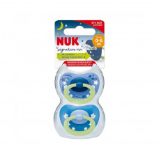 Пустушка Nuk Signature Boy +0-6 міс.2 шт (3952404)