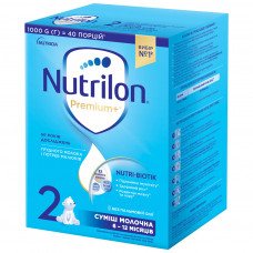 Дитяча суміш Nutrilon 2 Premium+ молочна 1 кг (5900852047213)