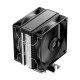 Кулер до процесора OCYPUS DELTA-A40-BK2NNWN00X-GL