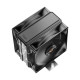Кулер до процесора OCYPUS DELTA-A40-BK2NNWN00X-GL