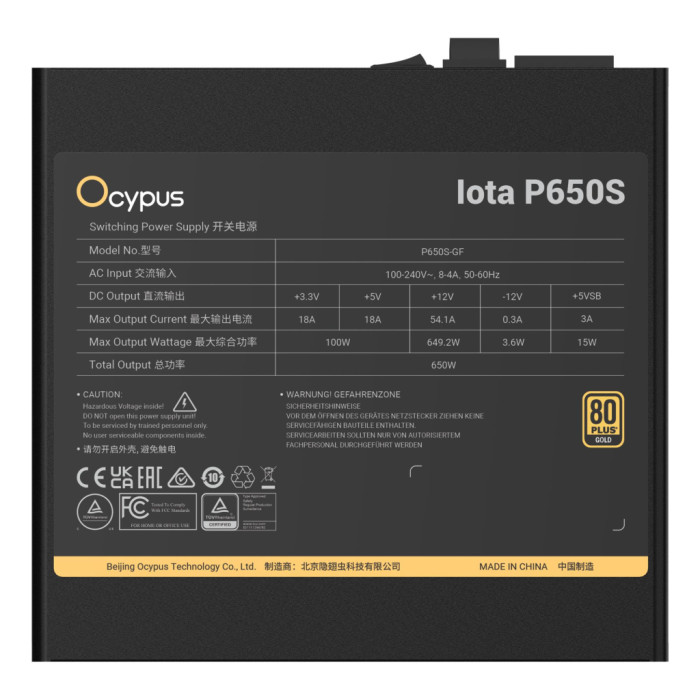 Блок живлення OCYPUS 650W IOTA P650S (IOTA-P650S-GFFBK025X-EU)