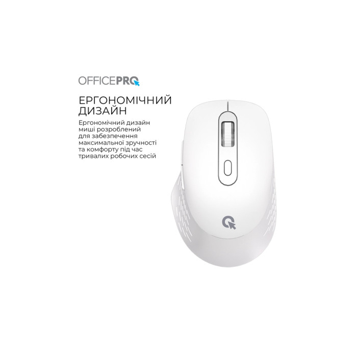 Мишка OfficePro M265W Wireless/Bluetooth Silent Click White (M265W)