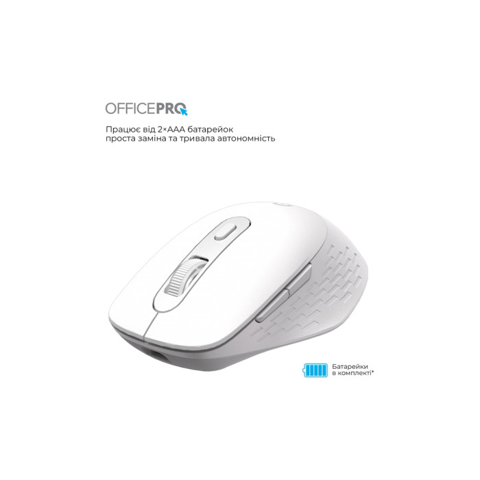 Мишка OfficePro M265W Wireless/Bluetooth Silent Click White (M265W)