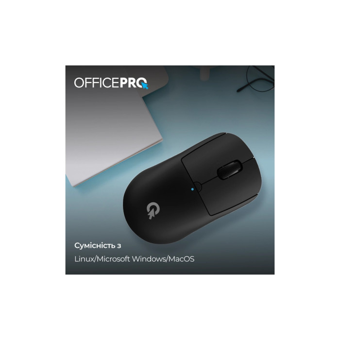Мишка OfficePro M307B Silent Click Wireless/Bluetooth Black (M307B)