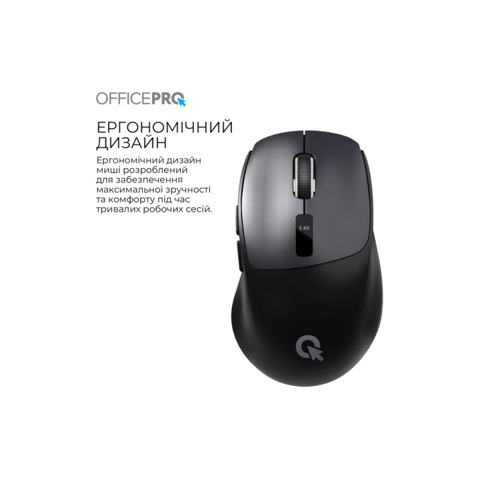 Мишка OfficePro M398B Wireless/Bluetooth Black (M398B)