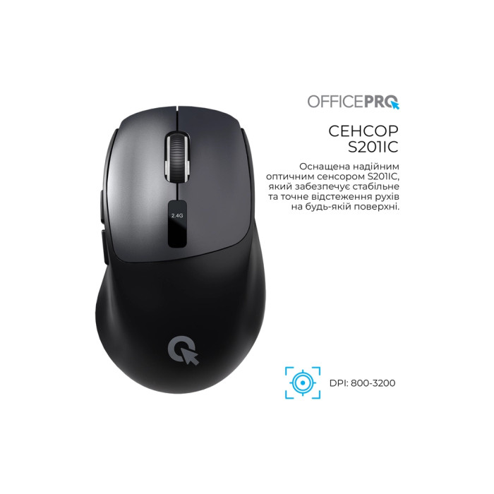 Мишка OfficePro M398B Wireless/Bluetooth Black (M398B)