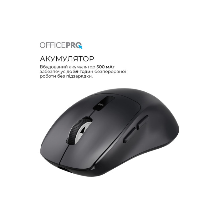 Мишка OfficePro M398B Wireless/Bluetooth Black (M398B)