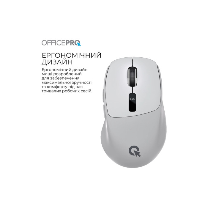 Мишка OfficePro M398G Wireless/Bluetooth Gray (M398G)