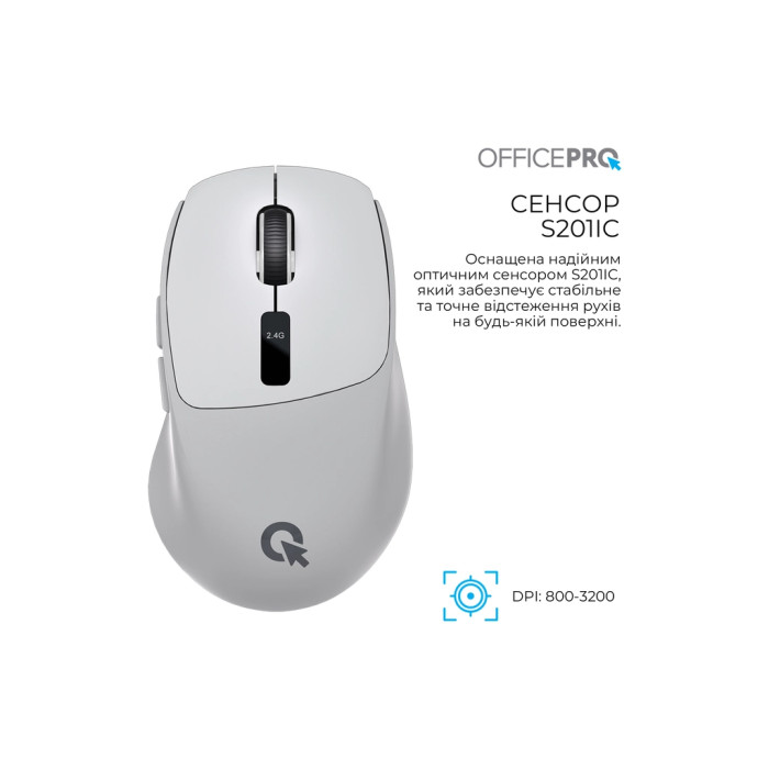 Мишка OfficePro M398G Wireless/Bluetooth Gray (M398G)