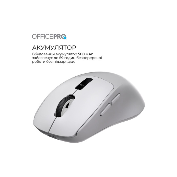 Мишка OfficePro M398G Wireless/Bluetooth Gray (M398G)
