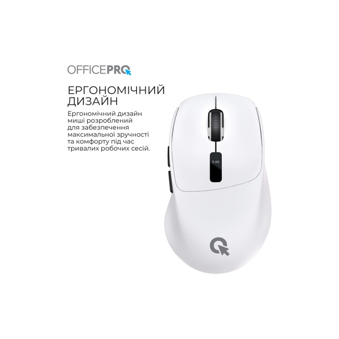 Мишка OfficePro M398W Wireless/Bluetooth White (M398W)