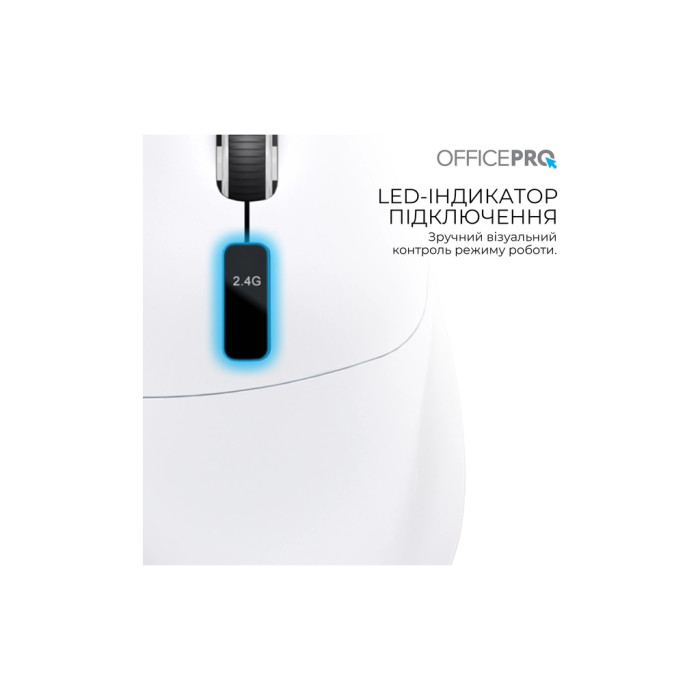 Мишка OfficePro M398W Wireless/Bluetooth White (M398W)