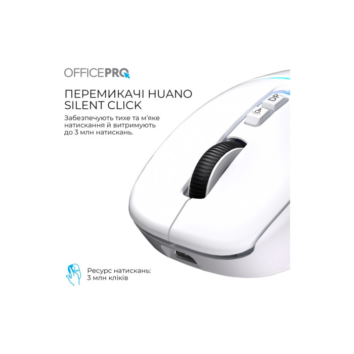 Мишка OfficePro M468W Wireless/Bluetooth White (M468W)