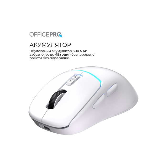 Мишка OfficePro M468W Wireless/Bluetooth White (M468W)