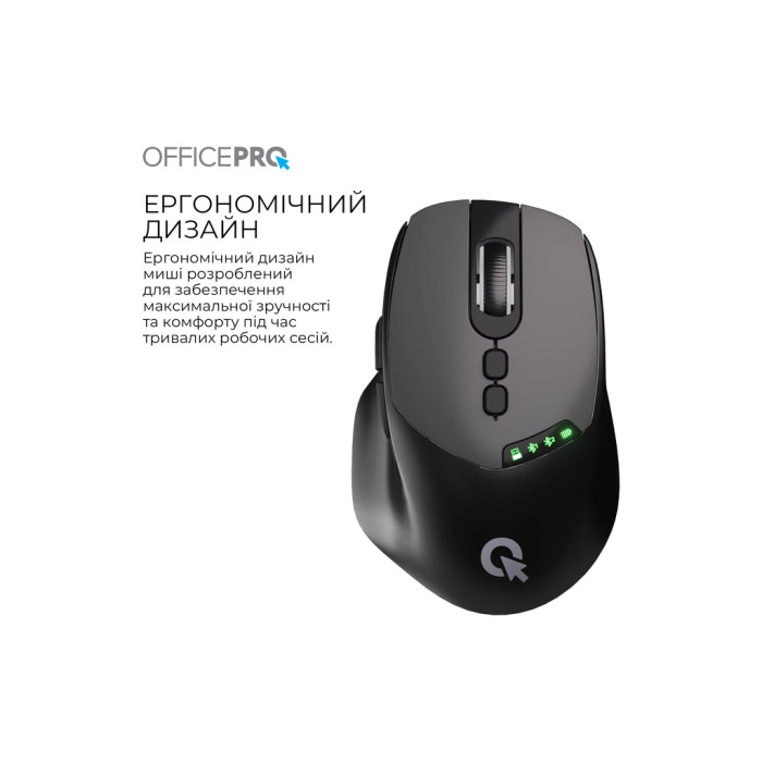 Мишка OfficePro M520B Wireless/Bluetooth Black (M520B)