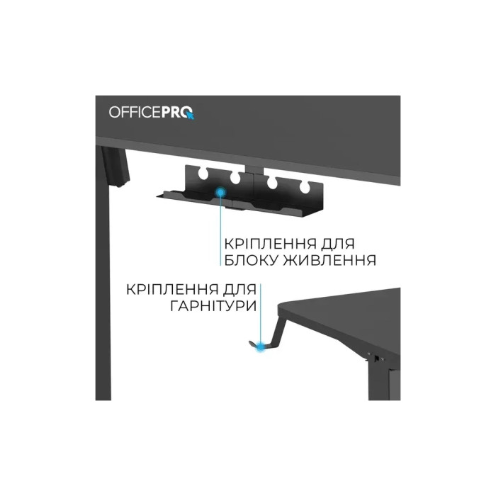 Комп'ютерний стіл OfficePro ODE1260B Black (ODE1260B)