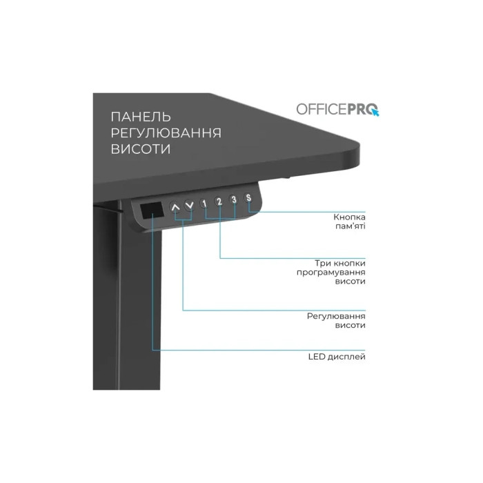 Комп'ютерний стіл OfficePro ODE1260B Black (ODE1260B)
