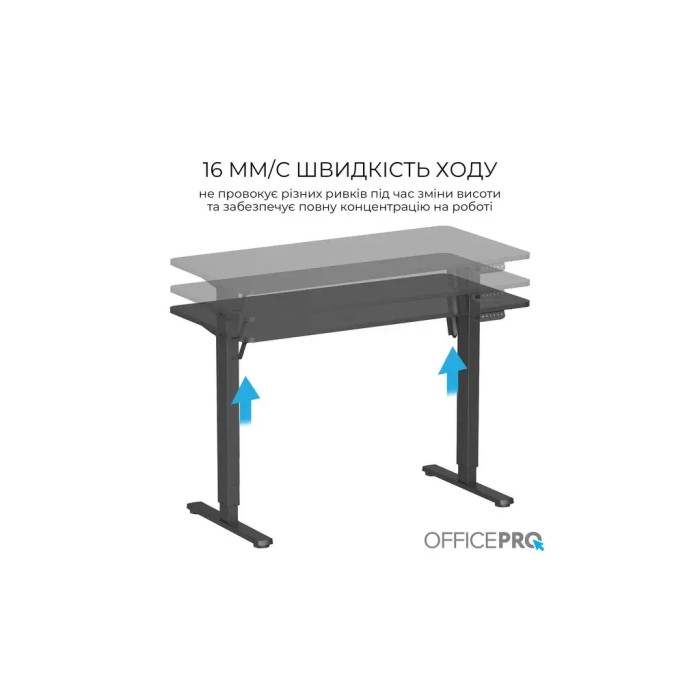 Комп'ютерний стіл OfficePro ODE1260B Black (ODE1260B)