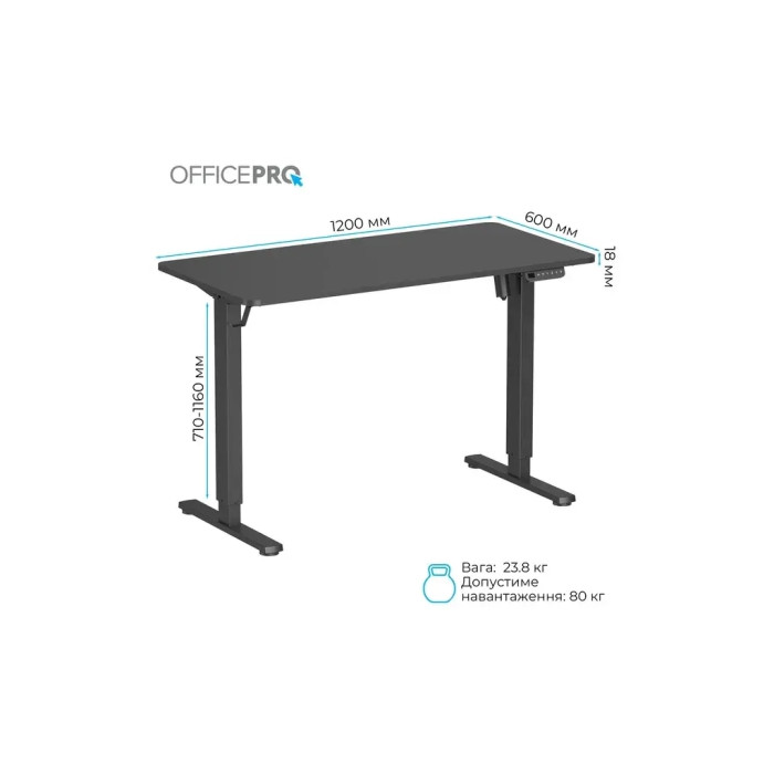 Комп'ютерний стіл OfficePro ODE1260B Black (ODE1260B)