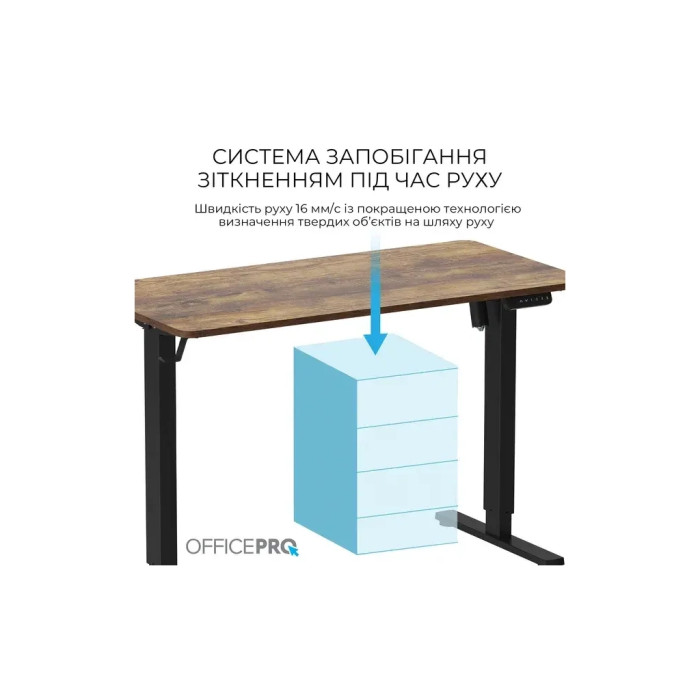 Комп'ютерний стіл OfficePro ODE1260DW Dark Wood/Black (ODE1260DW)