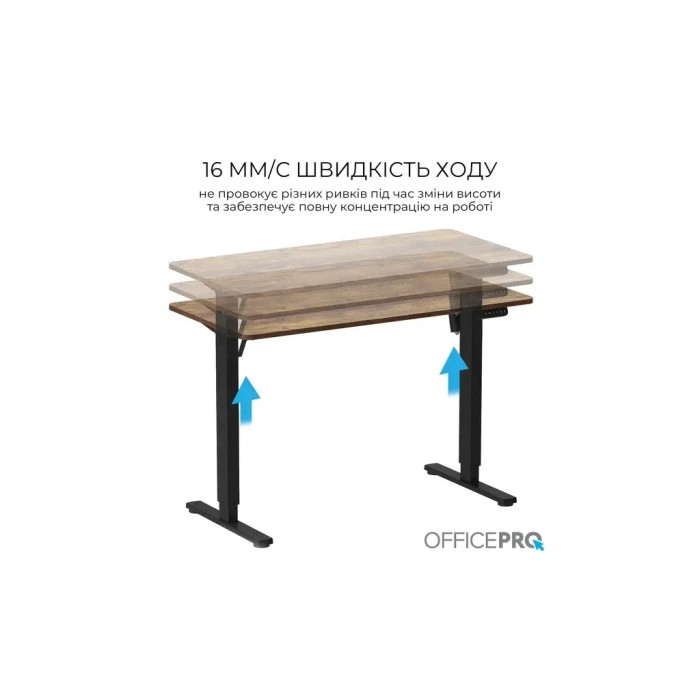 Комп'ютерний стіл OfficePro ODE1260DW Dark Wood/Black (ODE1260DW)