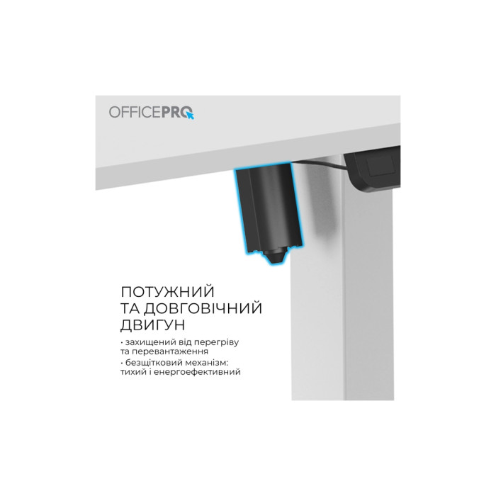 Комп'ютерний стіл OfficePro ODE1260W 1200 х 600 мм White (ODE1260W)