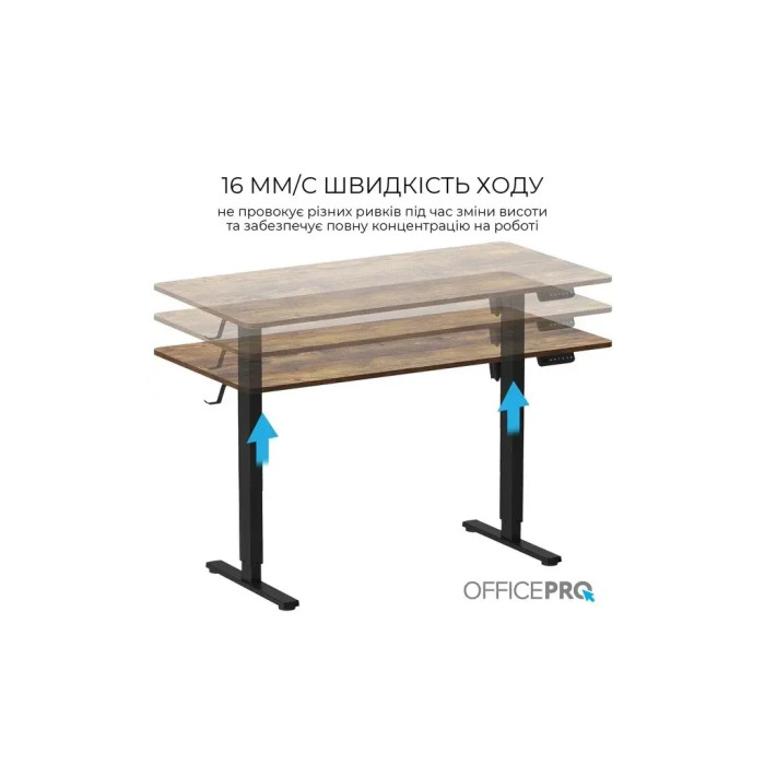 Комп'ютерний стіл OfficePro ODE1470DW Dark Wood/Black (ODE1470DW)