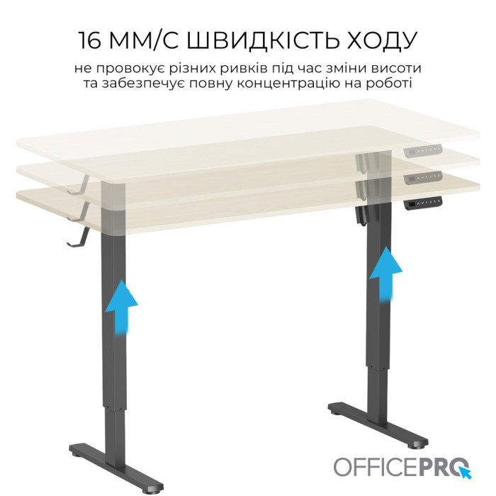 Комп'ютерний стіл OfficePro ODE1470LWB Light Wood/Black (ODE1470LWB)