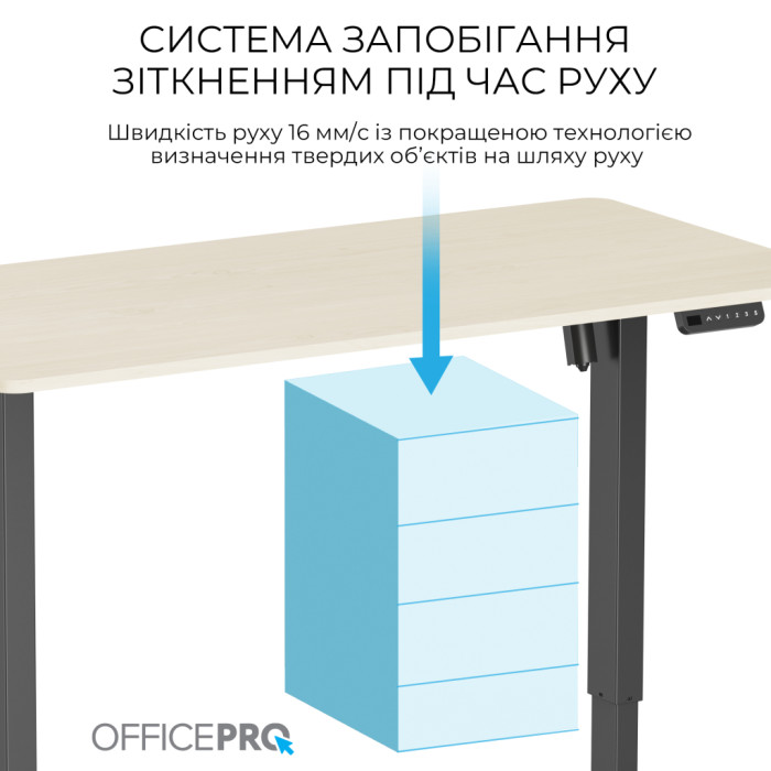 Комп'ютерний стіл OfficePro ODE1470LWB Light Wood/Black (ODE1470LWB)