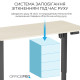 Комп'ютерний стіл OfficePro ODE1470LWB Light Wood/Black (ODE1470LWB)
