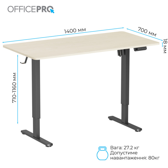 Комп'ютерний стіл OfficePro ODE1470LWB Light Wood/Black (ODE1470LWB)
