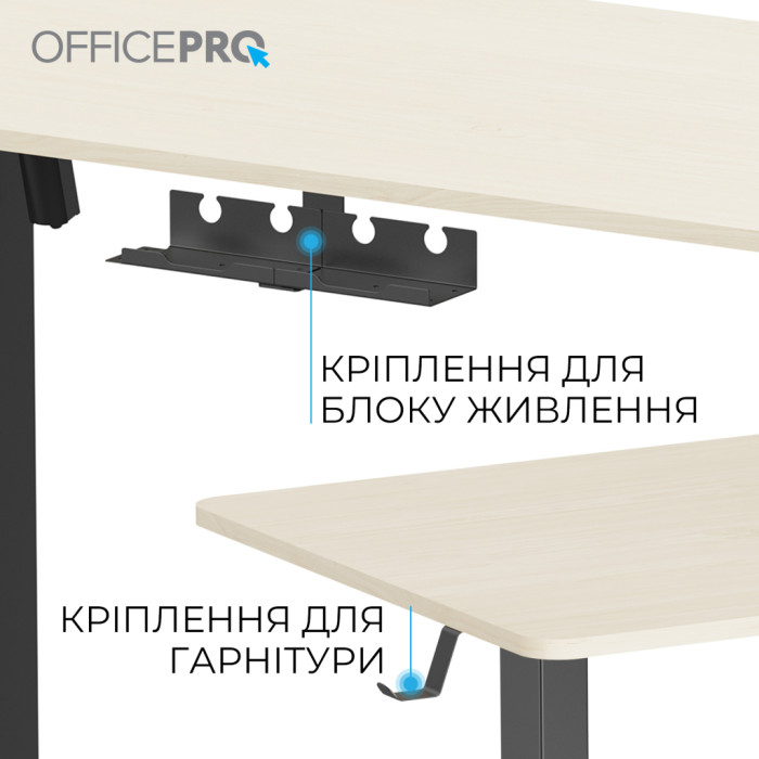 Комп'ютерний стіл OfficePro ODE1470LWB Light Wood/Black (ODE1470LWB)
