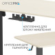 Комп'ютерний стіл OfficePro ODE1470LWB Light Wood/Black (ODE1470LWB)