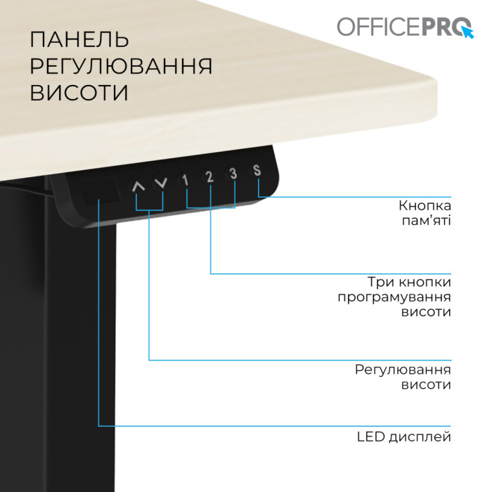 Комп'ютерний стіл OfficePro ODE1470LWB Light Wood/Black (ODE1470LWB)