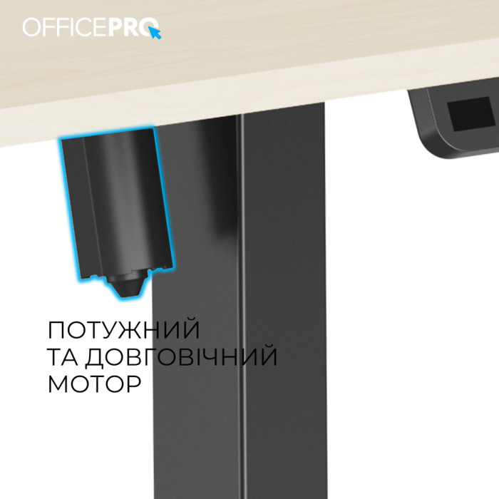 Комп'ютерний стіл OfficePro ODE1470LWB Light Wood/Black (ODE1470LWB)
